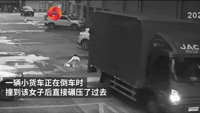 Khoảnh khắc vụ tai nạn xảy ra