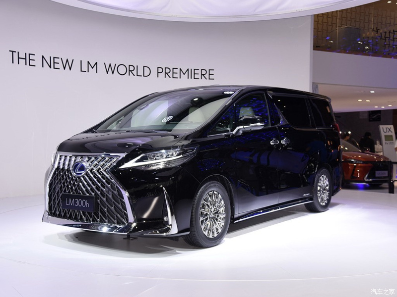 Lexus khẳng định LM 2020 là mẫu xe được trang bị lưới tản nhiệt cỡ lớn nhất của hãng