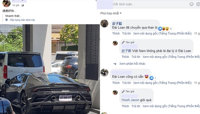Một bạn trẻ ở Đài Loan tưởng Việt Nam có siêu xe Lamborghini Huracan EVO 