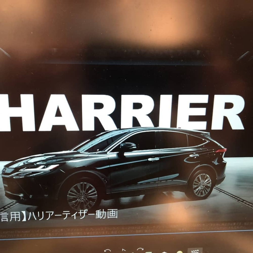 Toyota Harrier 2020 rò rỉ ảnh nóng trên mạng xã hội