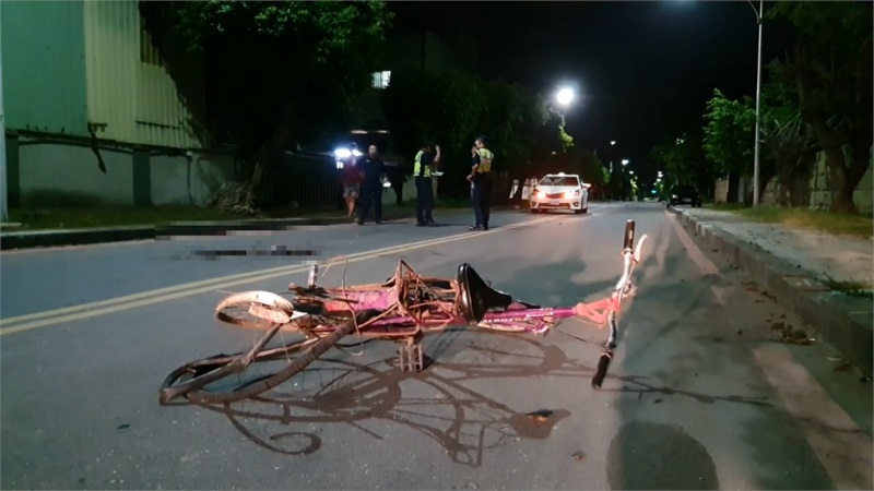 Chiếc xe đạp biến dạng sau vụ tai nạn
