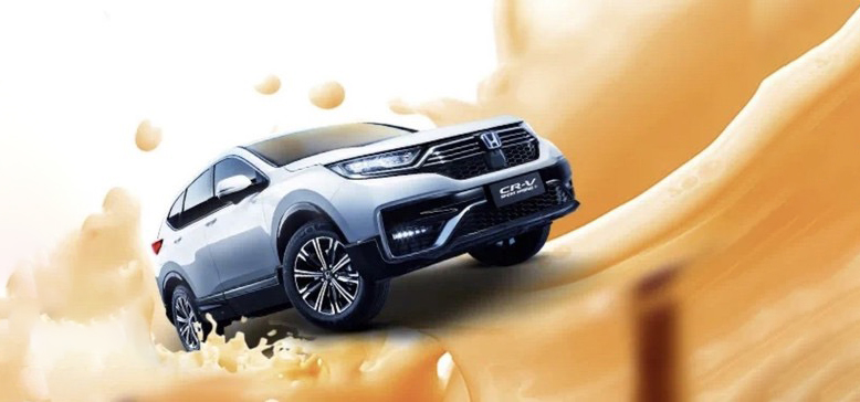 Honda CR-V PHEV 2020 dành cho thị trường Trung Quốc