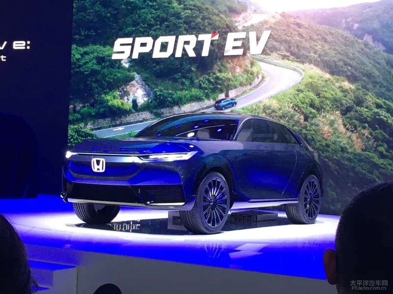 Honda SUV e: trình làng trong triển lãm Ô tô Bắc Kinh 2020