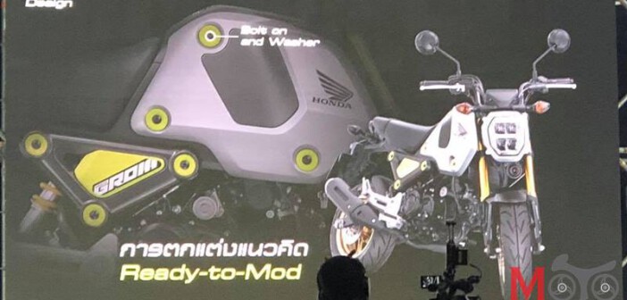 Thiết kế bình xăng, ốp hông mới trên Honda MSX 125 2021