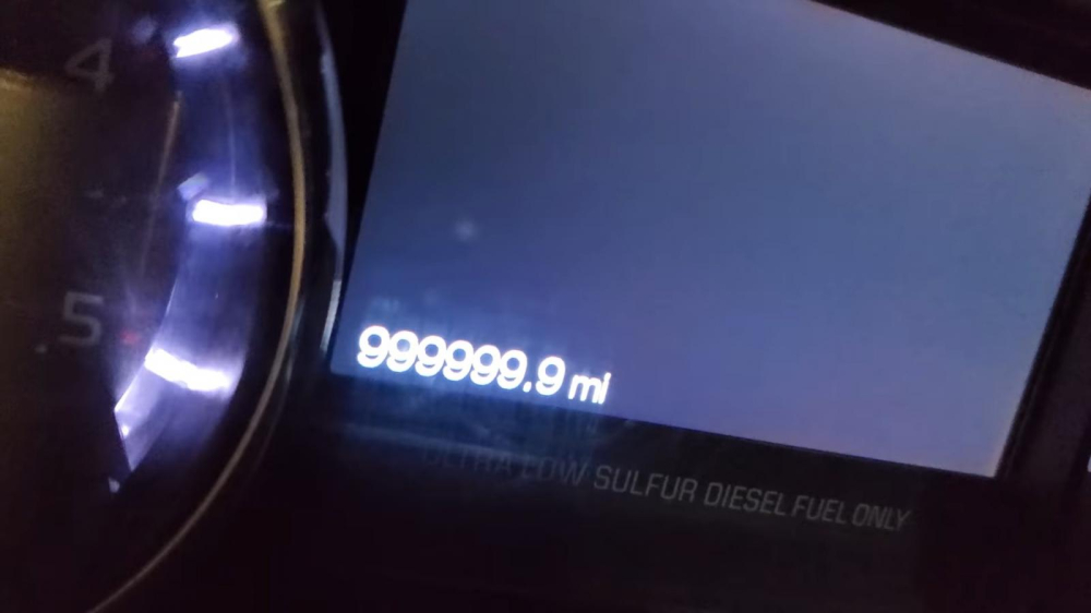 Số ODO trên bảng đồng hồ của chiếc Ford F-350 Super Duty
