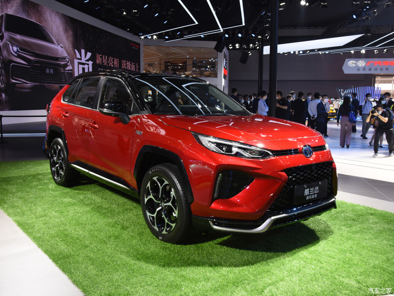Toyota Wildlander PHEV 2021 ra mắt tại Trung Quốc
