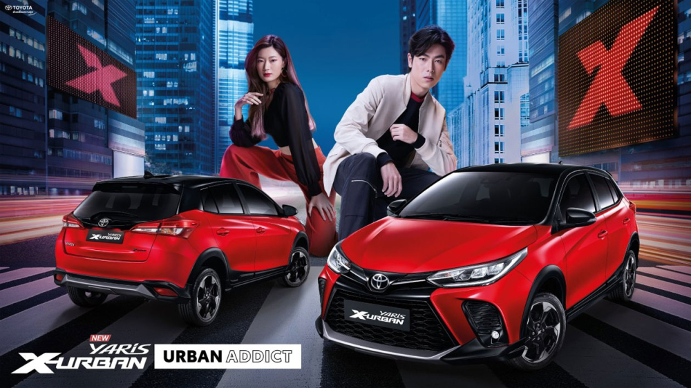 Toyota Yaris X-Urban 2021 trình làng tại thị trường Thái Lan