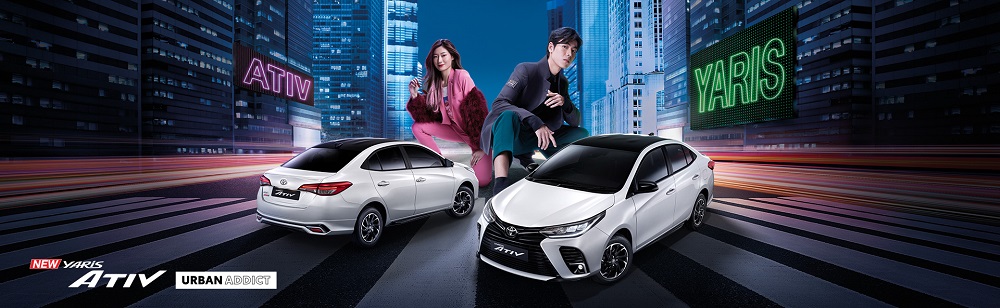 Toyota Yaris Ativ 2021 - sedan cỡ B rẻ hơn Vios - ra mắt với thiết kế nâng cấp nhẹ