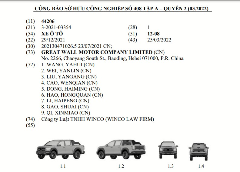Great Wall đăng ký bảo hộ kiểu dáng công nghiệp cho xe bán tải Cannon ở Việt Nam