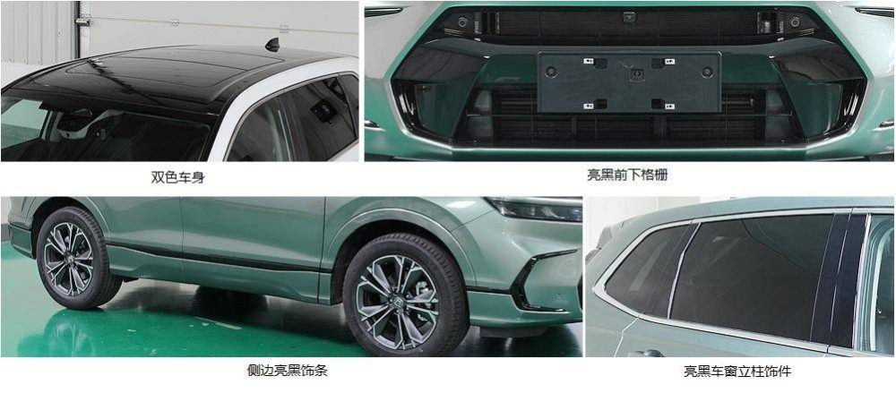Những chi tiết thiết kế đáng chú ý của Honda Breeze 2023