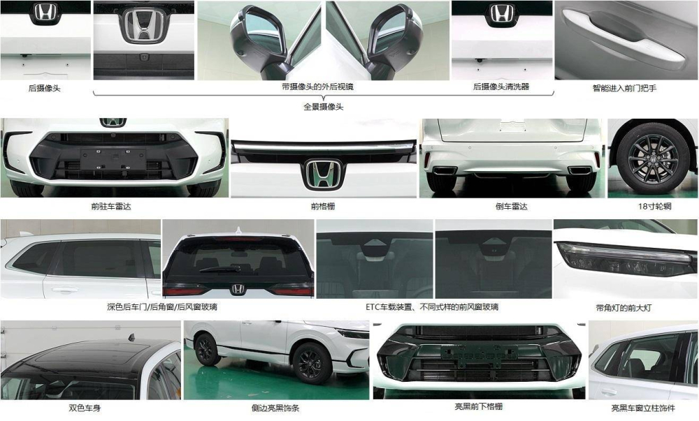 Những chi tiết thiết kế đáng chú ý của Honda Breeze 2023