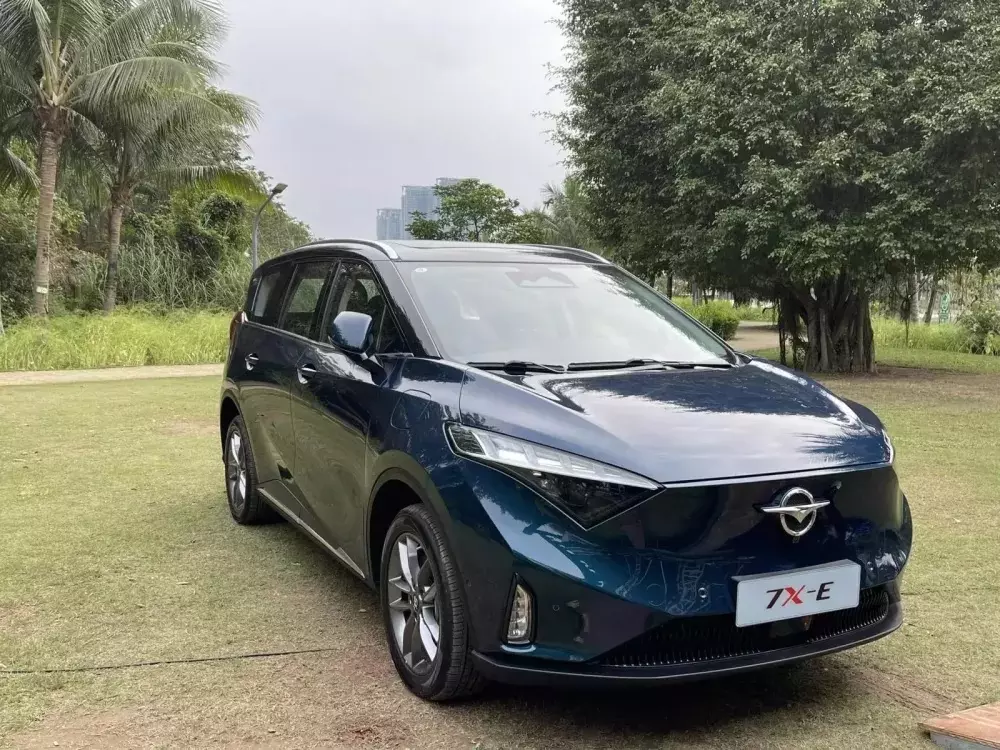 Mẫu MPV thuần điện Haima 7X-E cũng có chương trình ưu đãi Mẫu MPV thuần điện Haima 7X-E cũng có chương trình ưu đãi